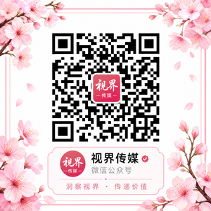 国产传媒公众号二维码